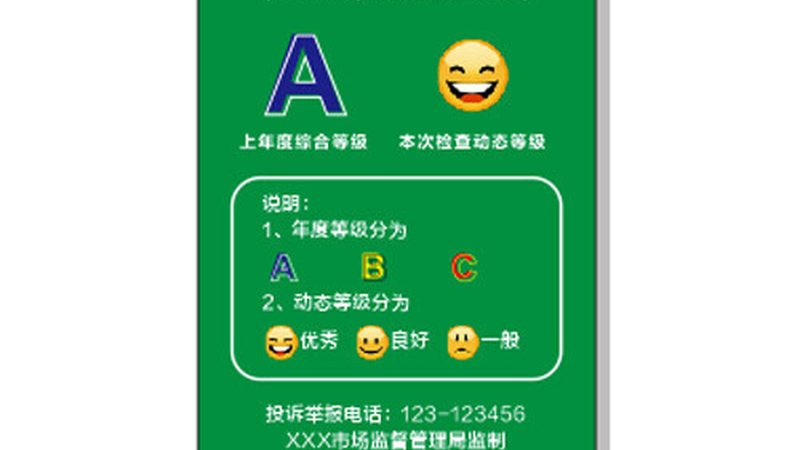 烘焙原料批发价格，含运费吗？揭秘烘焙原料采购真相**
