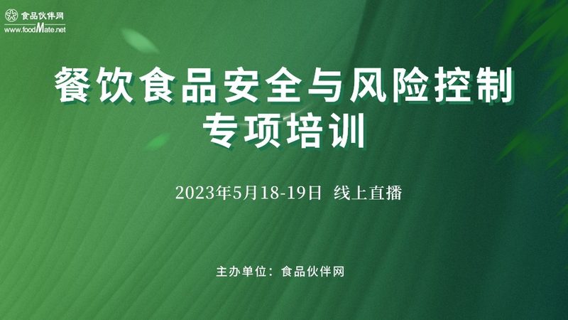 肉汤：选用鸡精