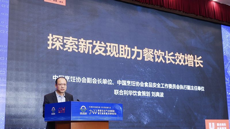 零食批发：厂家直销与经销商的区别解析