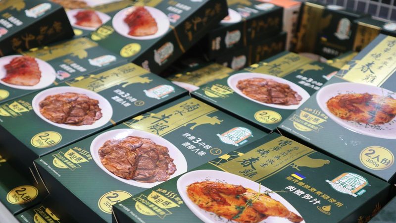广州饼干批发市场：厂家直供的奥秘解析**